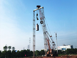 重庆东方雨虹生产研发物流基地项目强夯、挡土墙工程