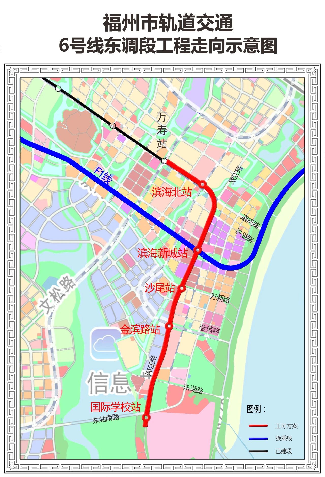 151.35亿元！刚刚，福州地铁2条线路获批！