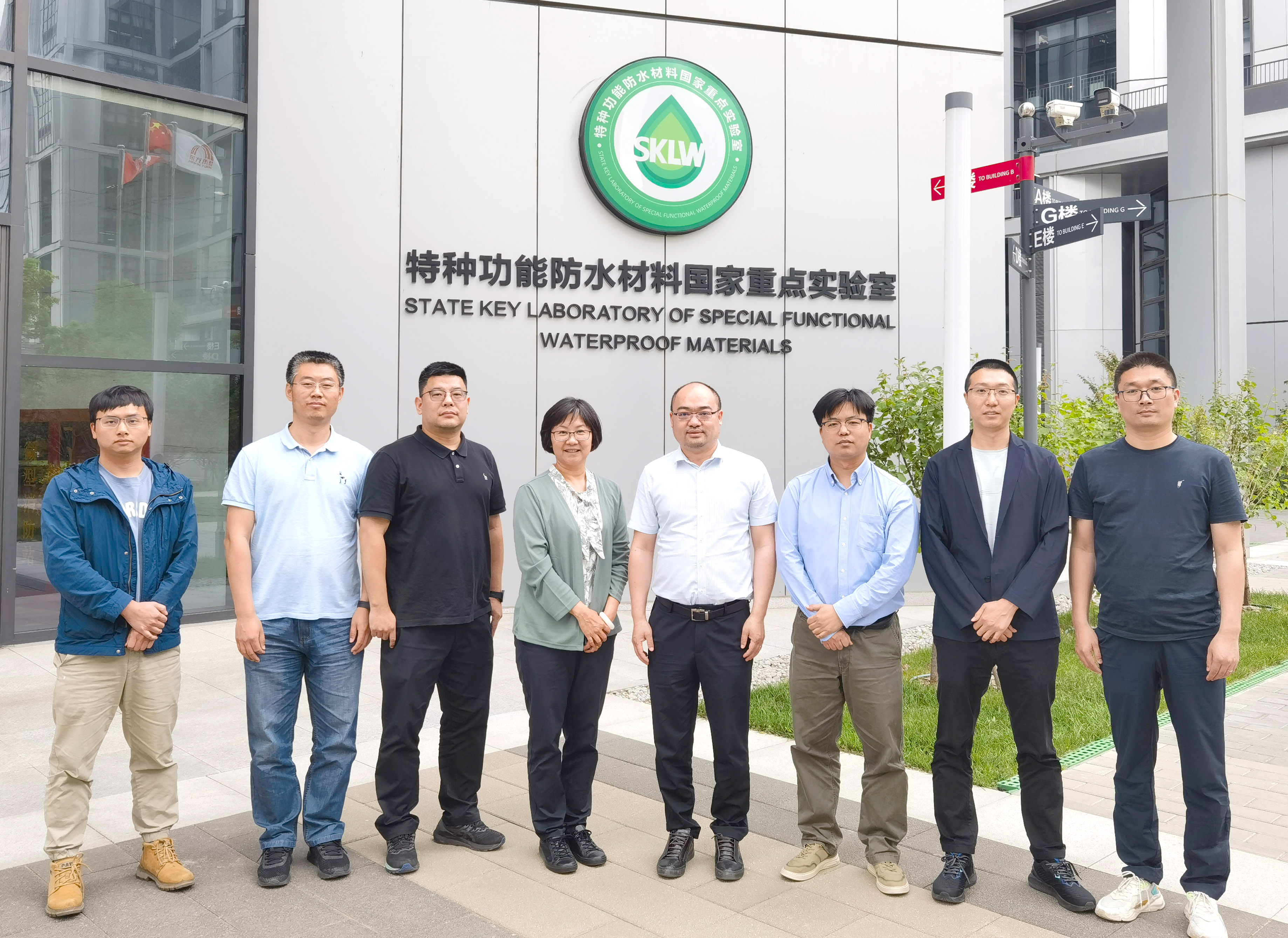 苏交科集团首席工程师黄俊一行赴中科建通考察交流