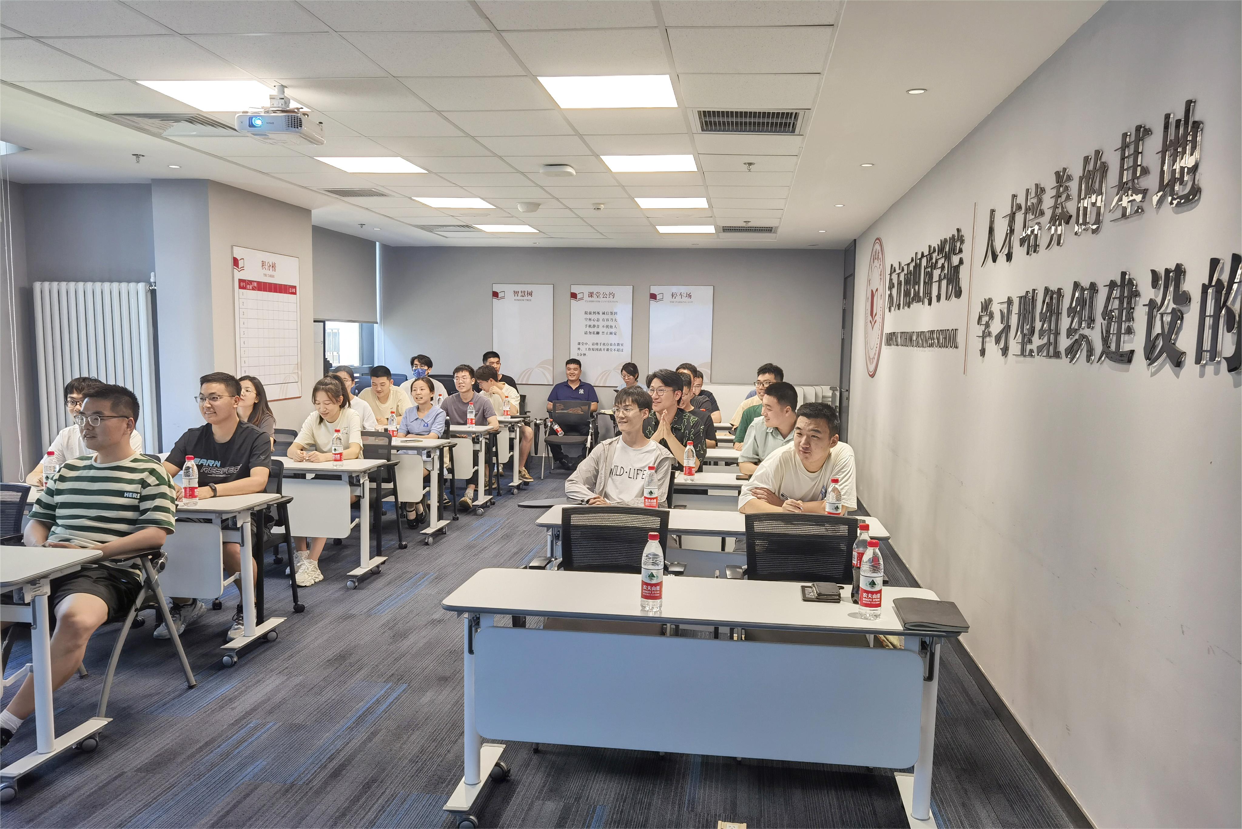 北交振安举行北交大实习生见面会暨岗前培训会