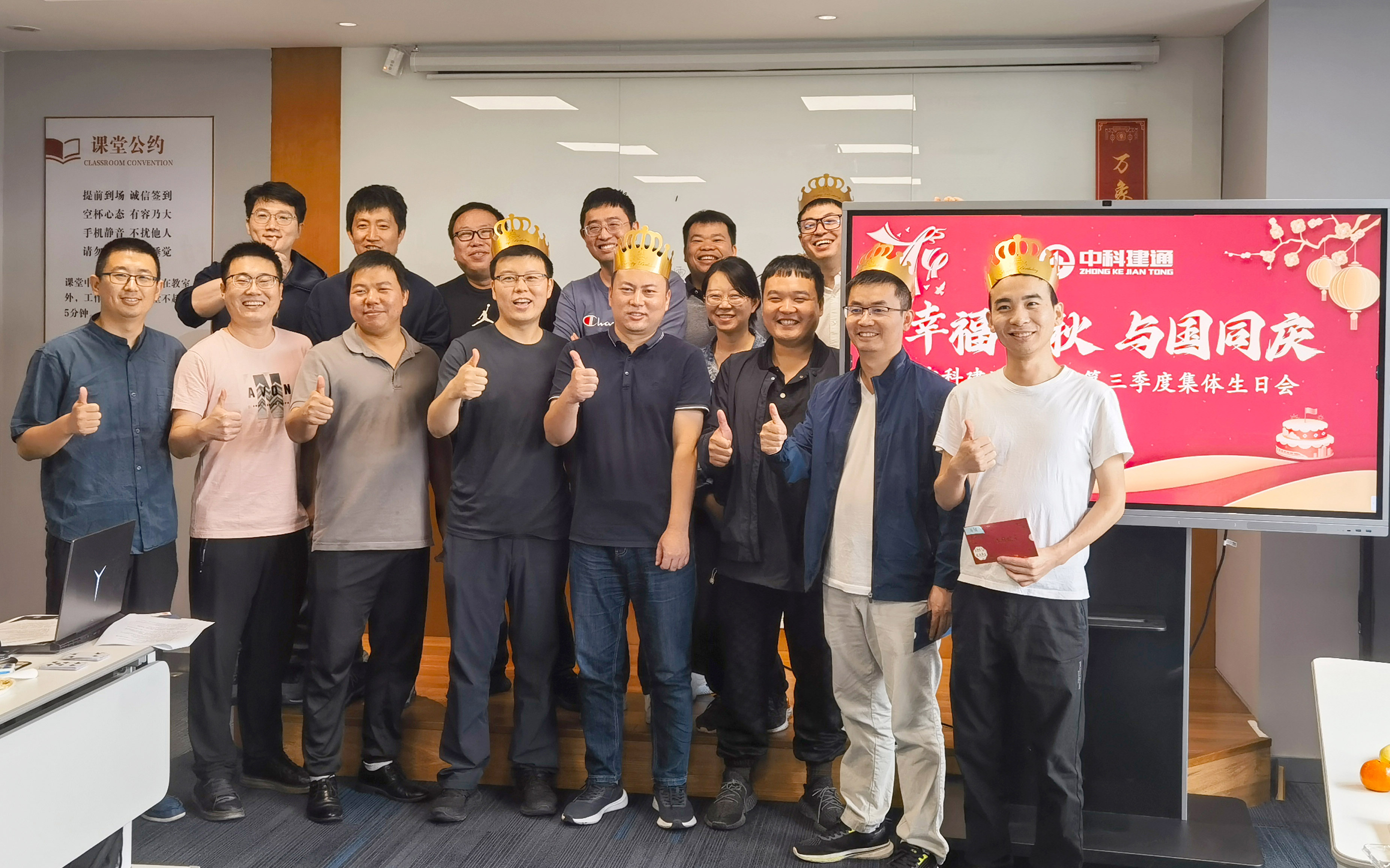 以生日之名，镌刻幸福时光