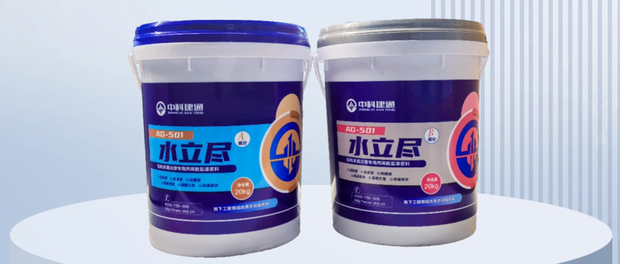 定制开发，表现出色