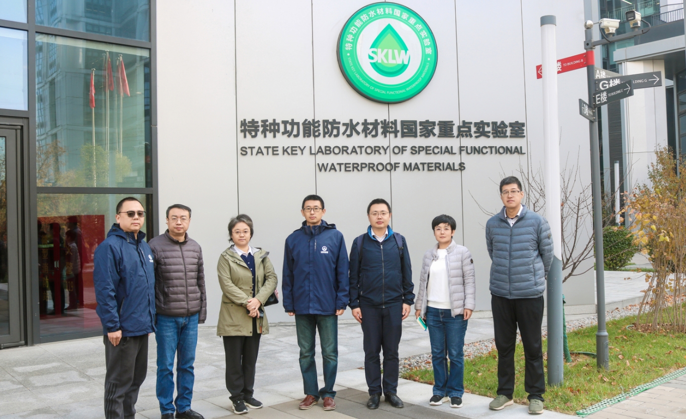 中建交通总承包工程公司赴中科建通考察交流