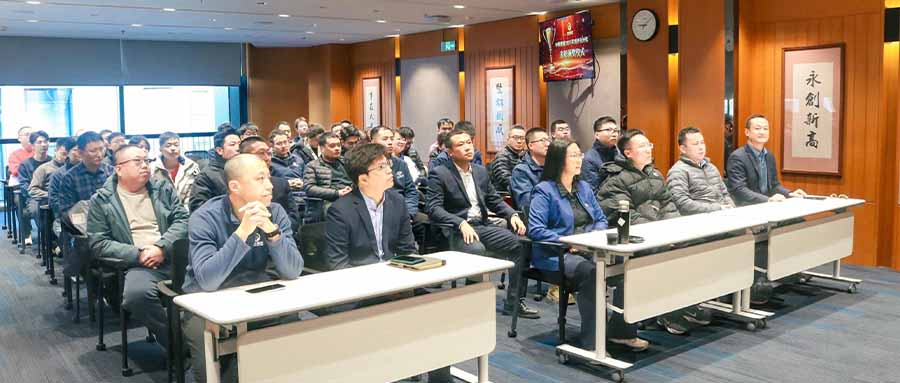 中科建通2025年度评先评优表彰颁奖仪式在京举行