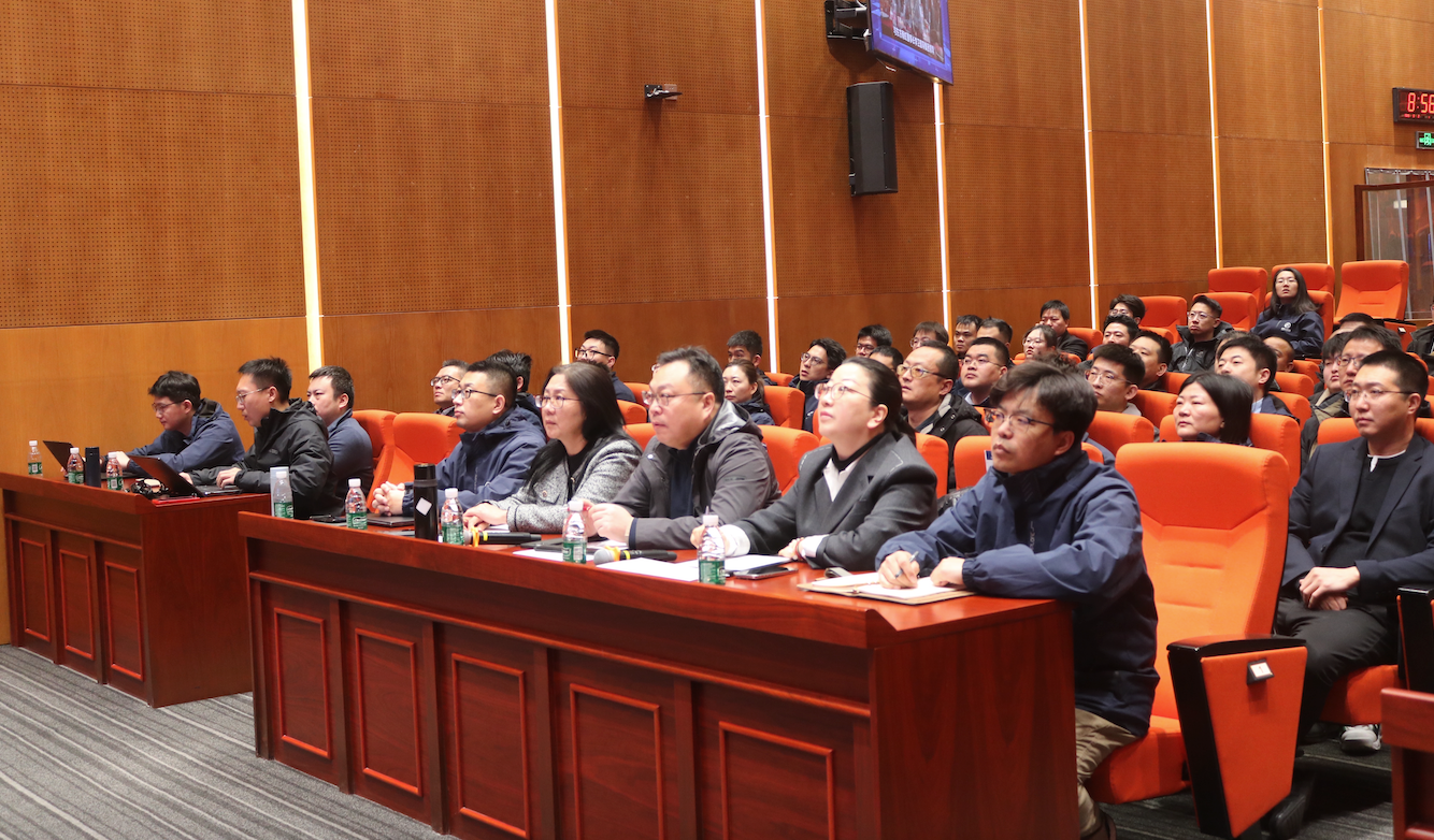 中科建通2026年开年内训在京举行