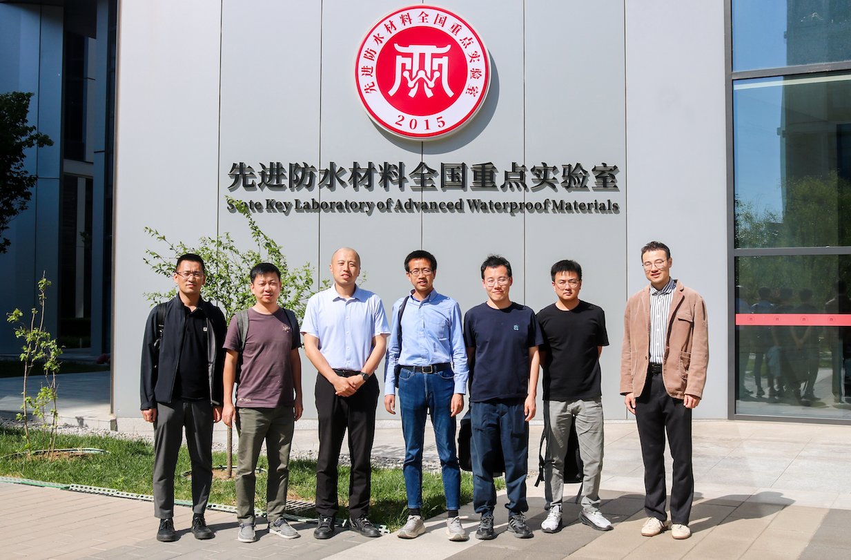 如易行公司赴中科建通考察交流，共绘智能检测与结构安全新蓝图