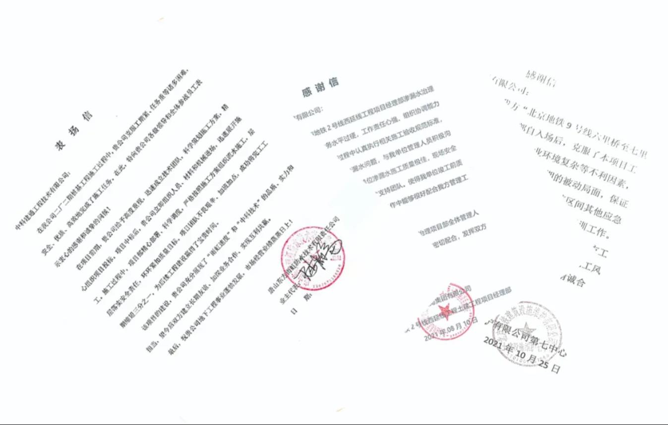 星光不问赶路人，时光不负奋斗者