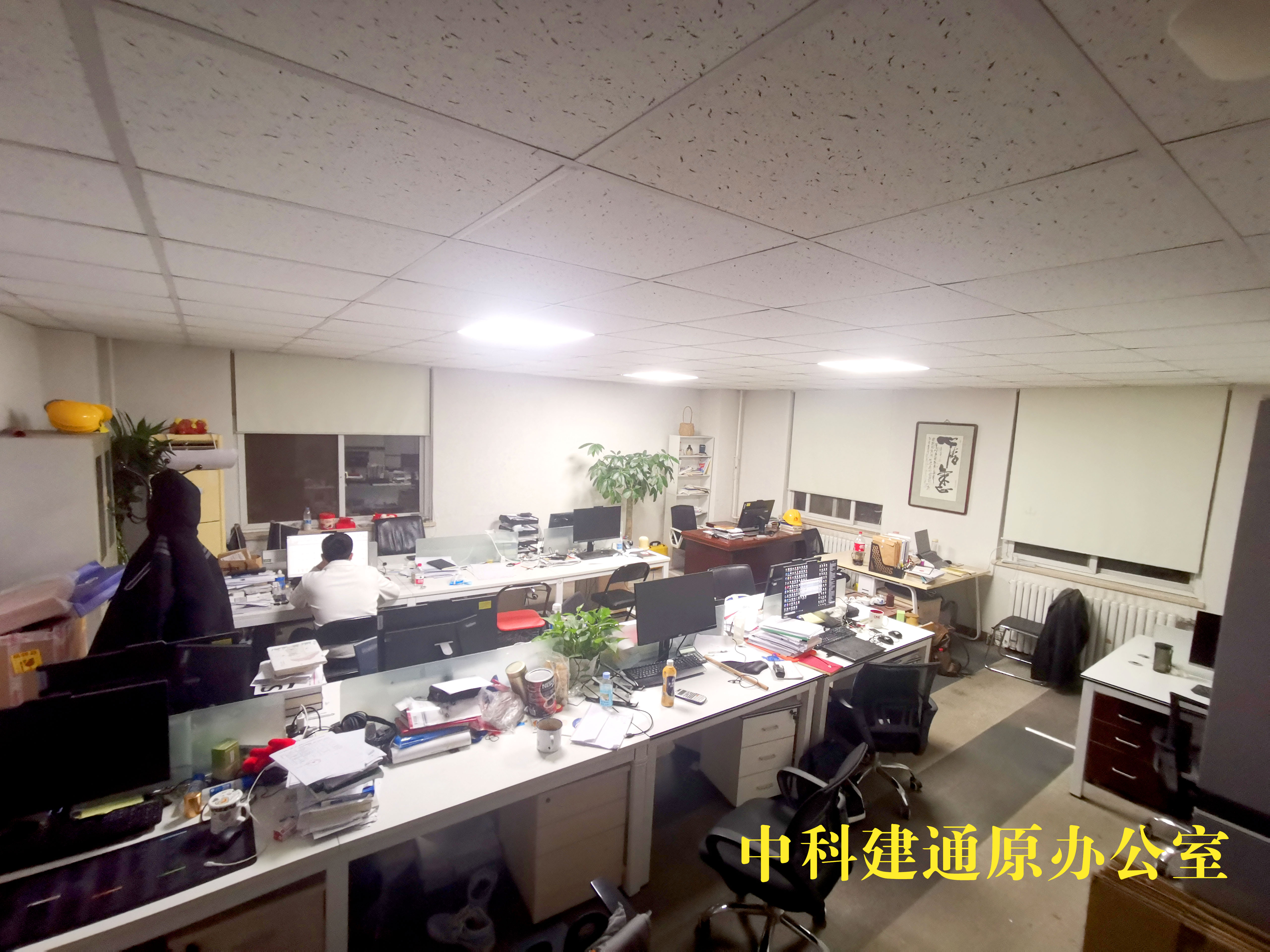新年迁新居，双喜开门红！(图5)