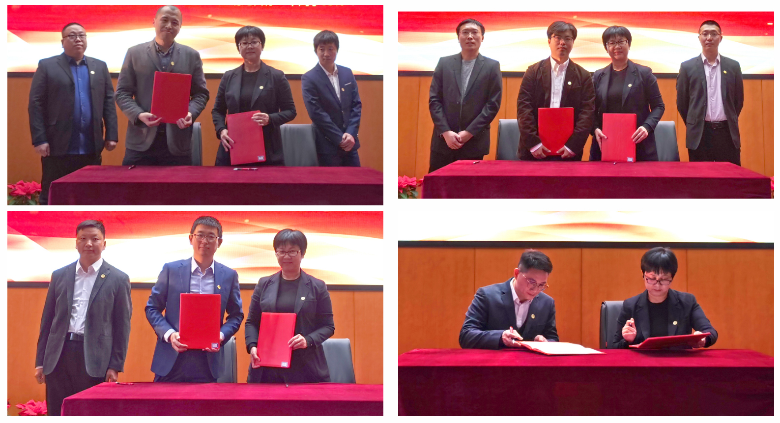 中科建通2021年工作总结表彰大会圆满召开(图4)