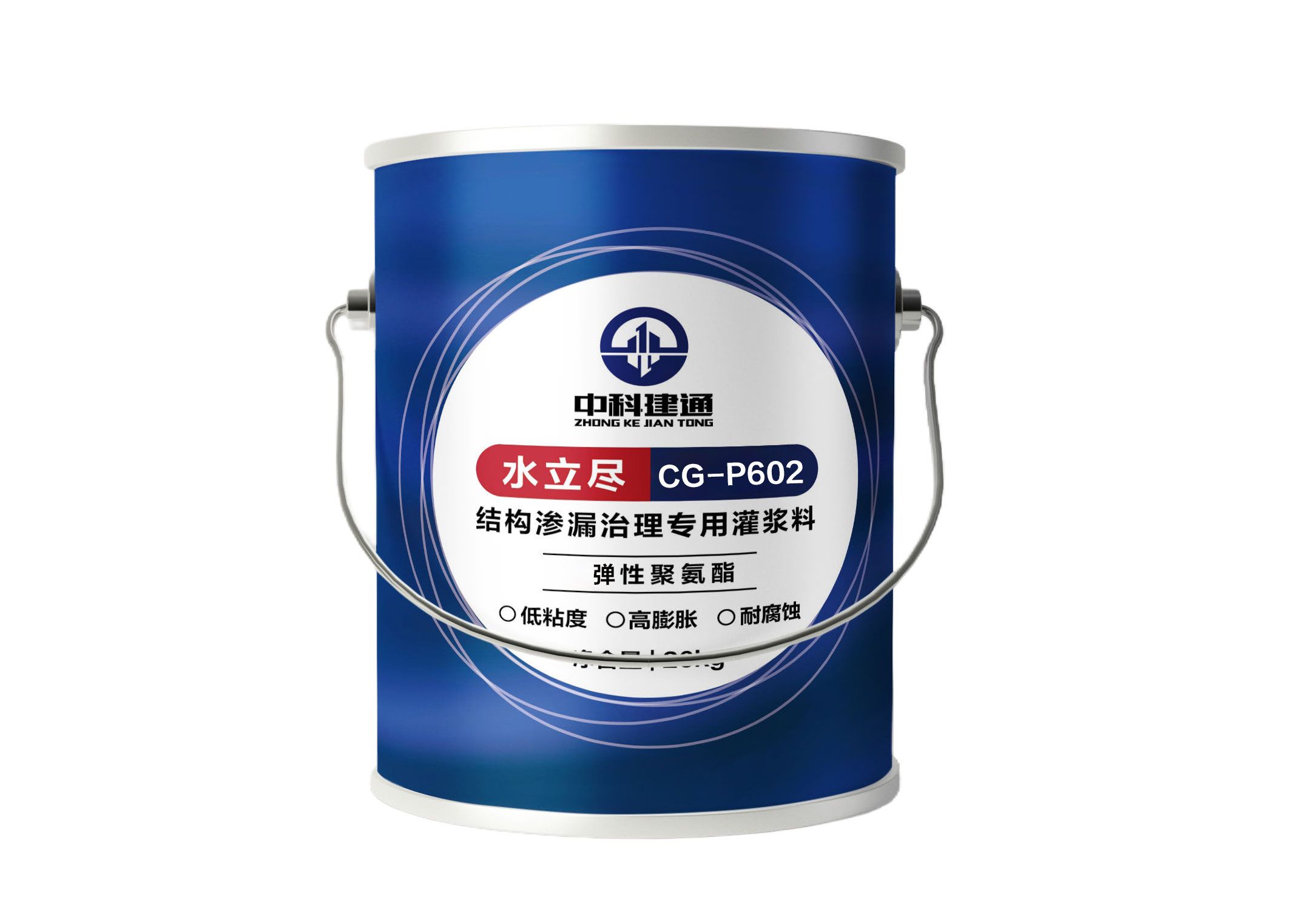 水立尽EPU-1800弹性聚氨酯灌浆材料