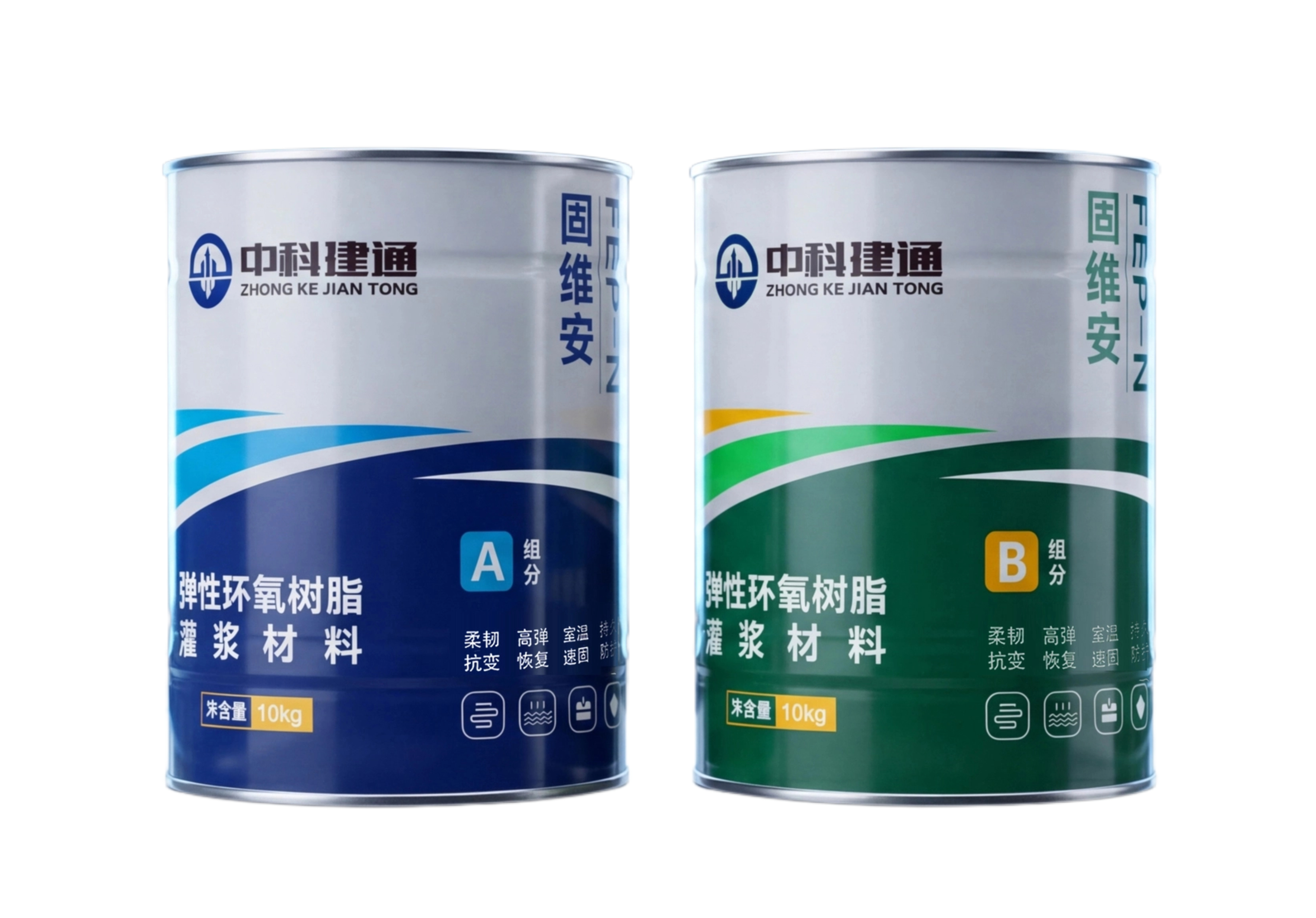 固维安弹性环氧产品10kg_桶.jpg